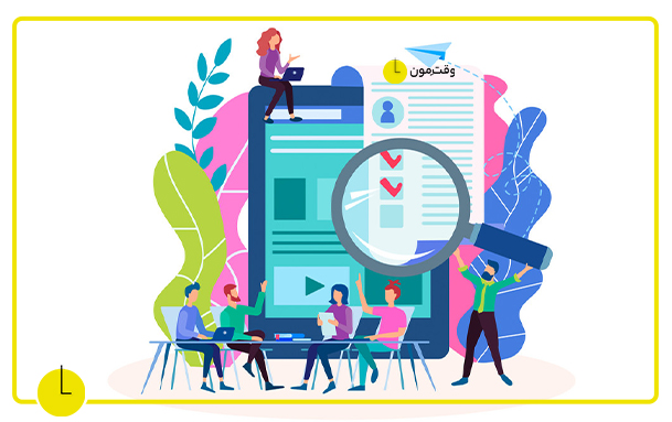 نوبت‌دهی آنلاین