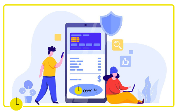 نحوه استفاده از برنامه وقتمون